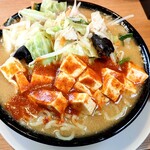 Taishiken - 麻婆野菜タンメン