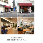 shibuyashokudouventwu-noto-kyo- - 