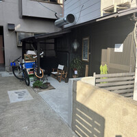 麺屋割ぽう ツクリ茸 - 