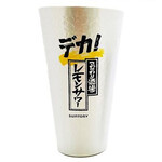 ちからや - 