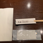 Toshi - テーブル