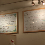 手作りハンバーグ工房Toshi - 内観2