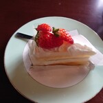 珈琲哲學 - 