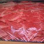 ちだきゅう - 前沢牛切り落しスライス焼肉用（店頭）
