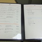 割烹旅館 若松 - 撮りました。