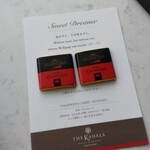 ザ・カハラ ホテル&リゾート 横浜 - 