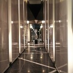 ザ・カハラ ホテル&リゾート 横浜 - 