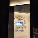 ザ・カハラ ホテル&リゾート 横浜 - 