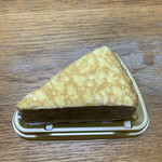セブンイレブン - 