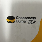 Cheeseness Burger ToGo - 