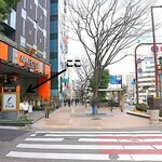 炉端パンチ ニシヤマ - 