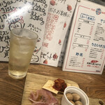 炭焼きと日本酒 らんぷ - 