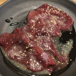 俺の店 - 牛レバー（塩）