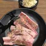 俺の店 - ネギ塩カルビ