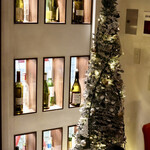 Magokura - クリスマスツリー