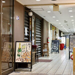 餃子とスパークリング バブルス - ダイアパレス伏見 1Fです