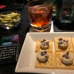 Rum's Bar - レーズンバター