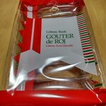 ガトーフェスタ ハラダ - クリスマスパッケージ