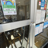 あそび割烹 さん葉か - 