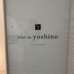 Hotel de yoshino - 