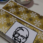 ケンタッキーフライドチキン - 料理写真: