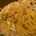 Hokkaidou Hadekkaidou Ohotsuku Nomegumi Abashiri Shi - 北海道味噌ラーメン900円