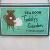 テディズガーデン