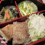 玄米はーもにぃ - 野菜と蕎麦の実の焼き春巻き
