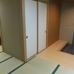 割烹旅館 若松 - かなりゆったり