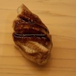 鮨 生粋 - 穴子（ツメ）。