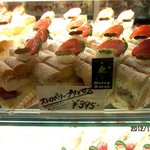 ル・パティシエ ヨコヤマ - (2013,12/23)