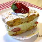 ル・パティシエ ヨコヤマ - ストロベリープリンセス！(2013,12/23)