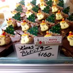 ル・パティシエ ヨコヤマ - (2013,12/23)