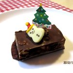 ル・パティシエ ヨコヤマ - Xmasアルハンブラー！(2013,12/23)