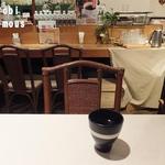 玄米はーもにぃ - 