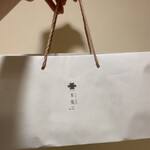 たまご専⾨ 本巣ヱ 東京本家 - 