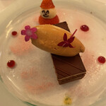 ラ・メール・ギキ - 