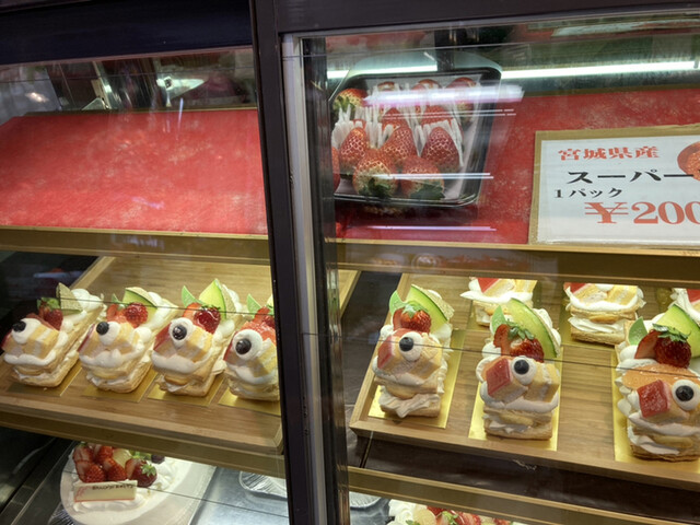 Megu - 勾当台公園（ケーキ）の写真