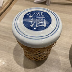 梅丘寿司の美登利総本店 - 