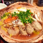 Ootoya - 黒しょうがと鶏つくねの和風土鍋