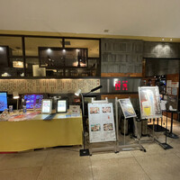 廣東料理 民生 ヒルトンプラザウエスト店 - 外観