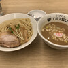つけめんTETSU 横浜ランドマークプラザ店