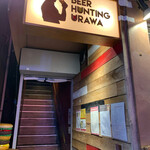 BEER HUNTING URAWA - 