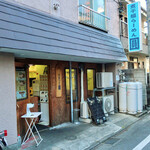 煮干鰮らーめん 圓 - 