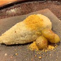 心根 - 