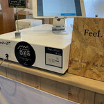 Ramen FeeL - 食べログ百名店