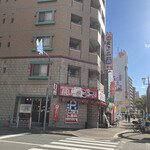 天下一品 大国町駅前店 - 遠くからでも『こってり』って文字が見えてました！