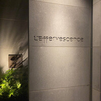 レフェルヴェソンス - 