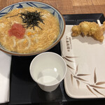 Marugame Seimen - 