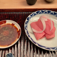 緒方 - 